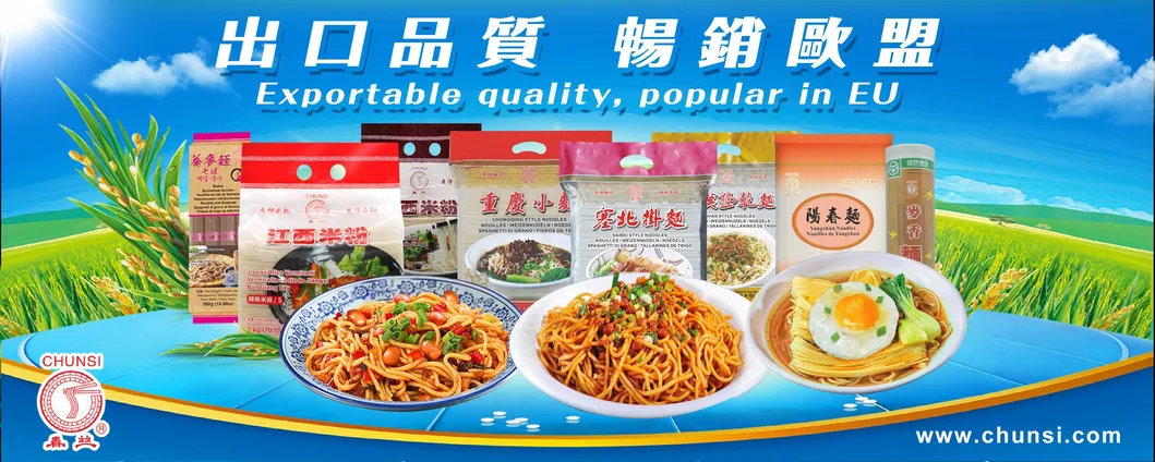 Supermarket Hot-Selling/Family-Size Package/Instant Noodles/Fast Food-Chunsi Tartary Buckwheat Vermicelli/Lavishly Packaged