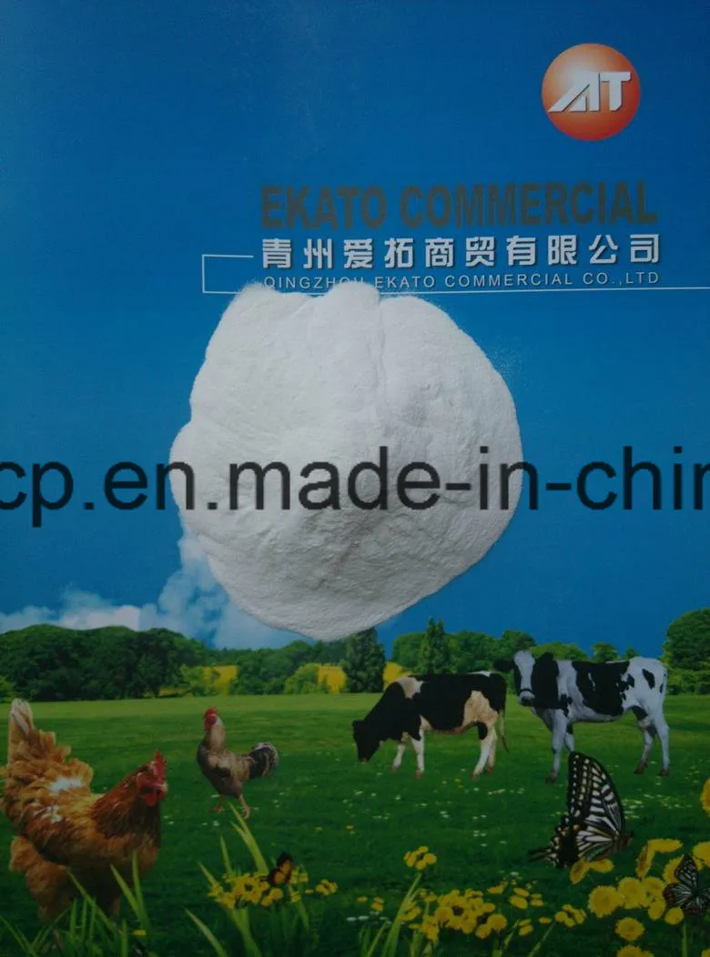 Animal Feed Granular Feed Grade Mcp 22%