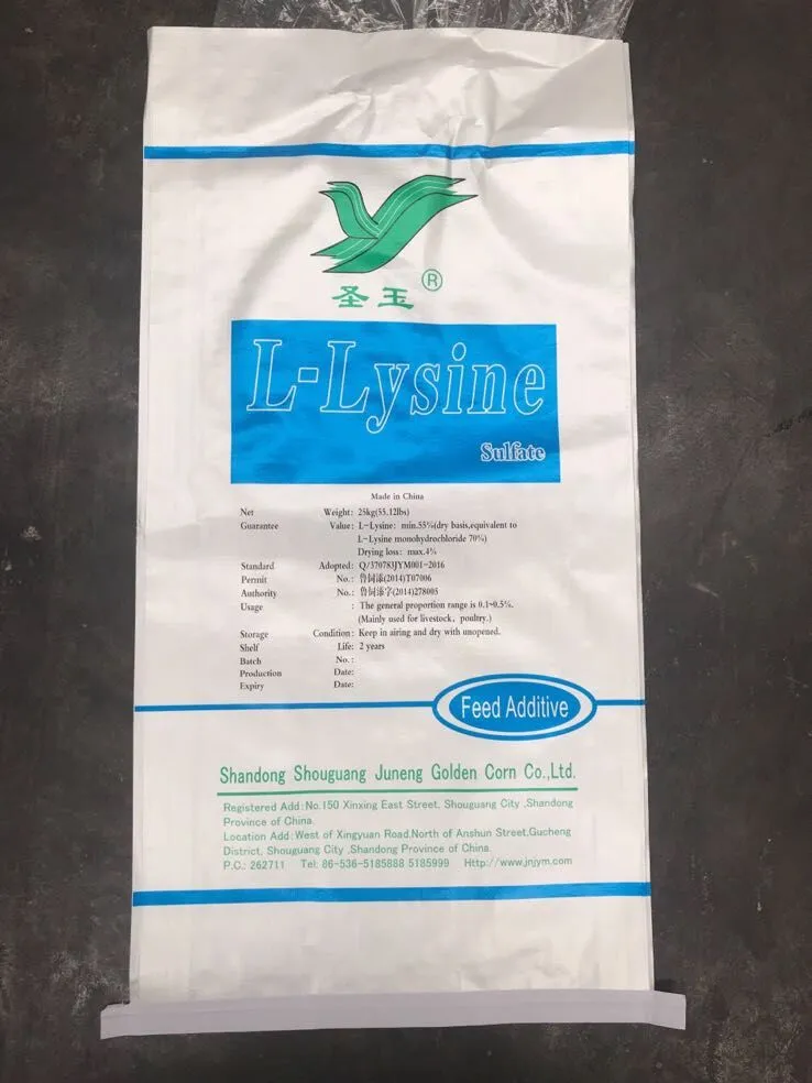 L-Lysine Sulphate Feed Grade 70%