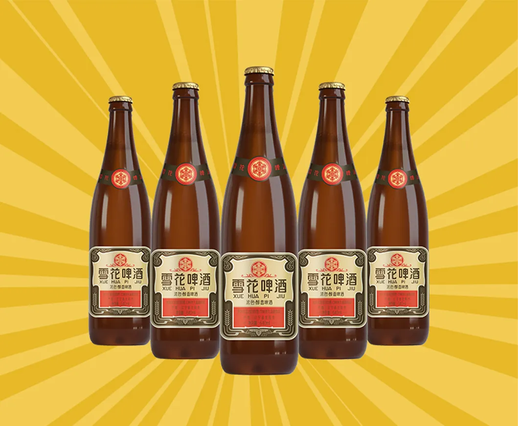 Wholesale China Manufacturer Premium Quality OEM Snow Beer 4.5% Vol Bottles of Strong Beer