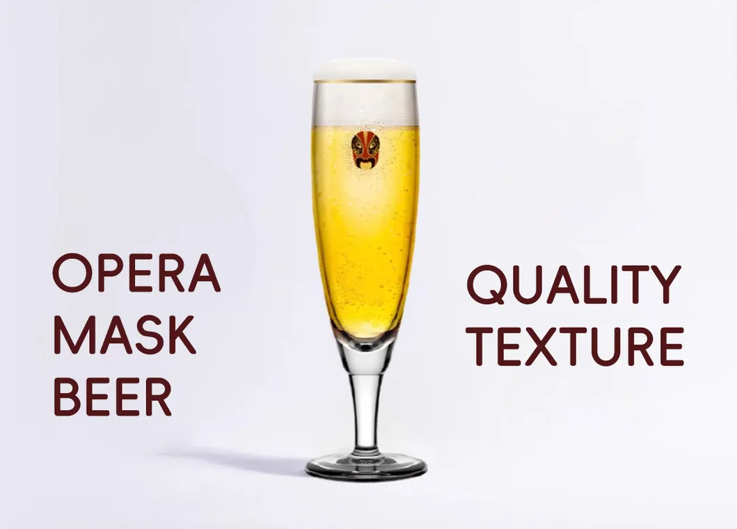 Wholesale China Manufacturer Premium Quality OEM Snow Beer 4.5% Vol Bottles of Strong Beer