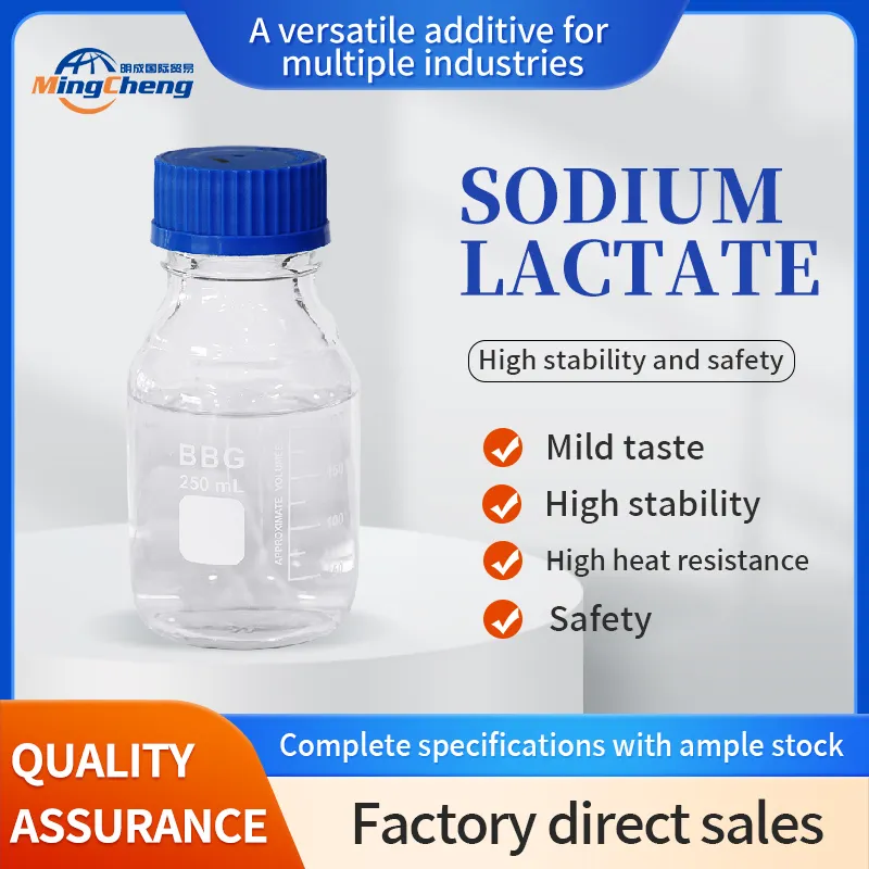 High Quality Food Grade CAS No. 867-56-1 Sodium Lactate Liquid 60% with Package of 25kg/Plastic Drum and IBC Drums