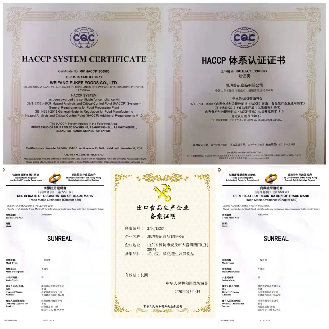 Pukee/Raw Blanched Peanut Kernels/Peanut Butter Materials/Virginia