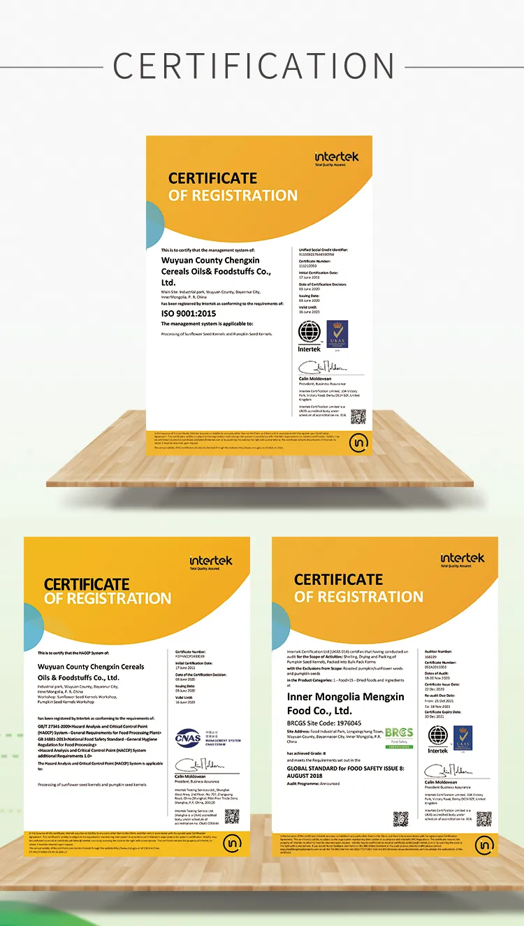 2022 Year Hot Sale Grown Without Shell Pumpkin Seed Shine Skin Kernels