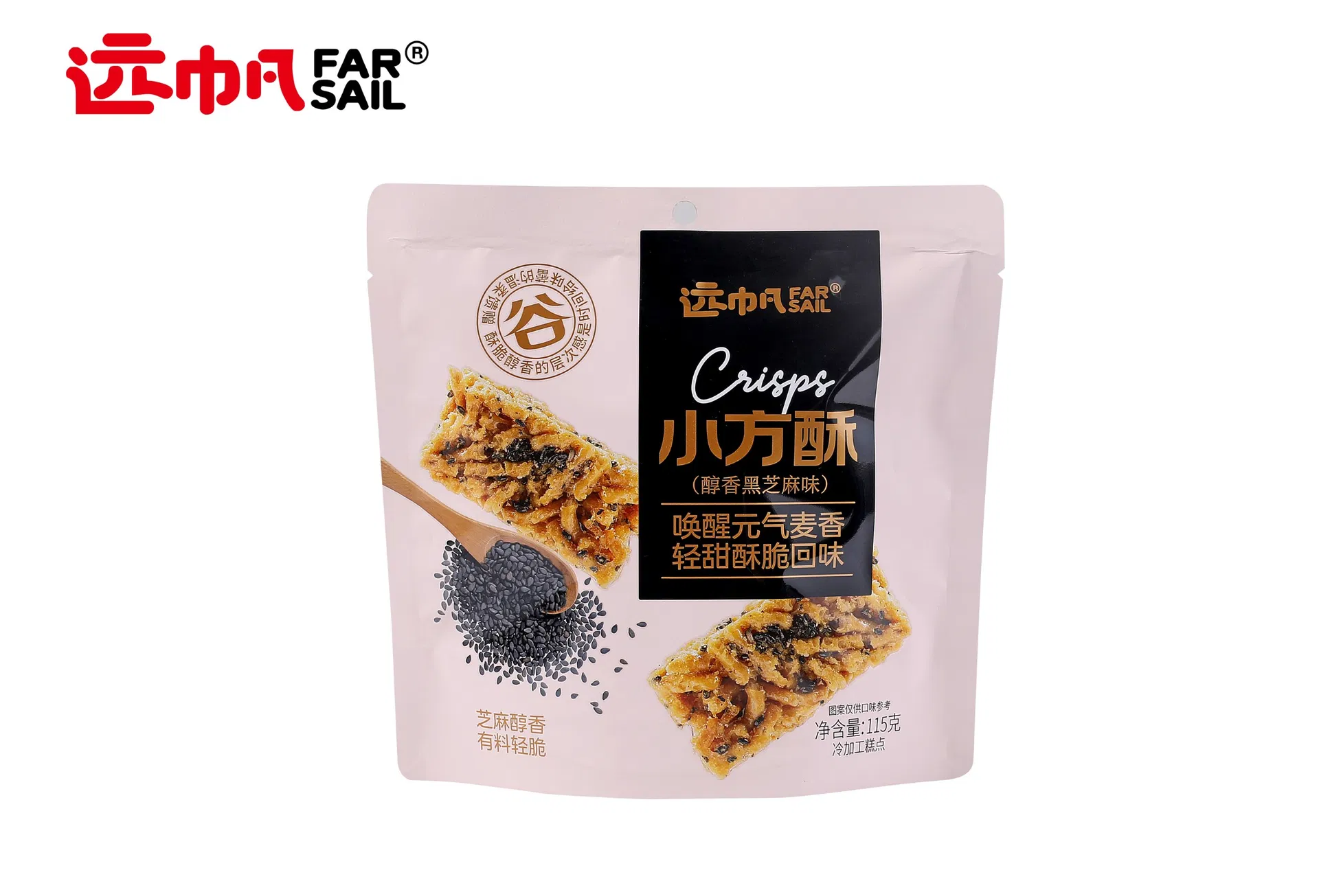 115g Sachima Small Square Crispy Sachima Snacks