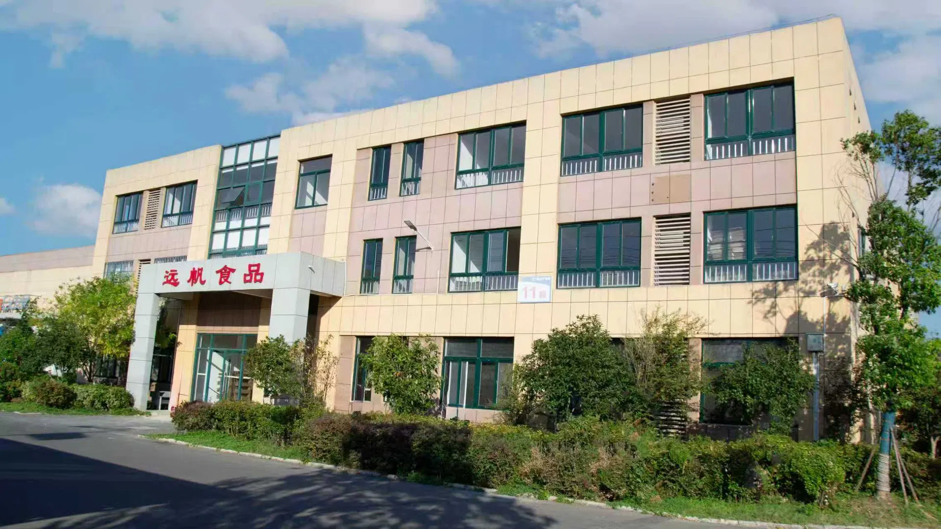 115g Sachima Small Square Crispy Sachima Snacks