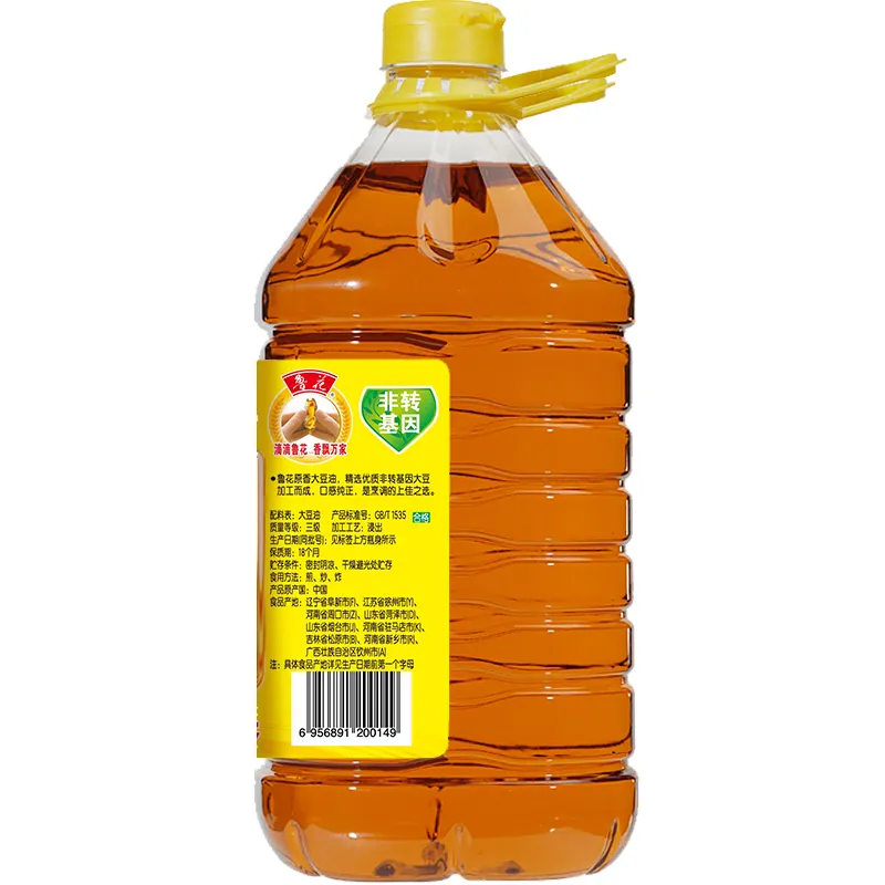 Luhua Original Aroma Soybean Oil 5L