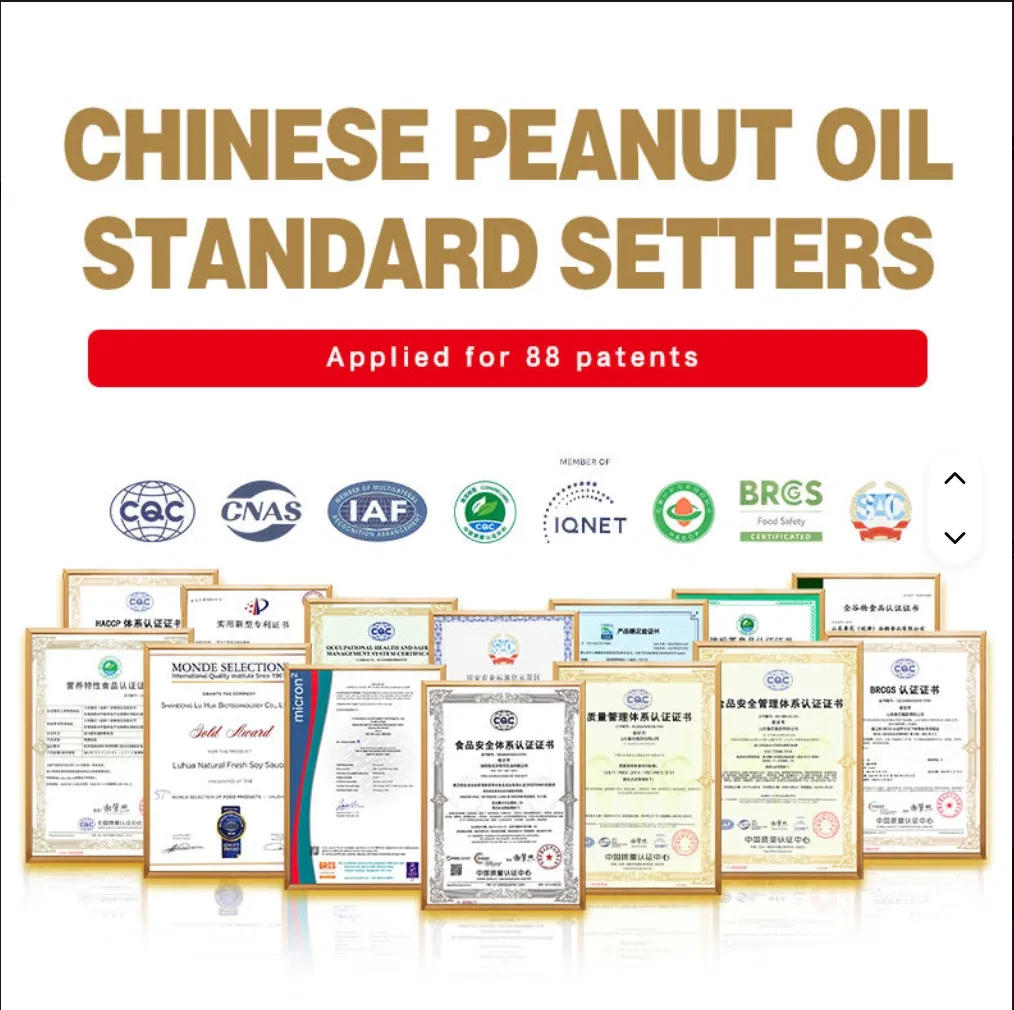 Luhua Original Aroma Soybean Oil 5L