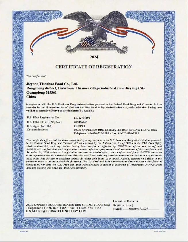 Hot Sale Candy Fruit Jelly Sucking Jelly Lemon Flavor Sweets Beverage Konjac Jelly Wholesale Jelly Candy Fruit Juice Drinks Jelly