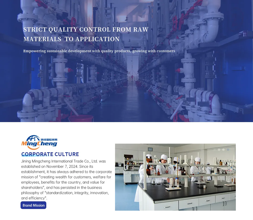 2025 Hot Sale High Quality of 80%-90% Food Grade and Excellent Grade Heat-Stable L-Lactic Acid Used for Food Additive with Good Price