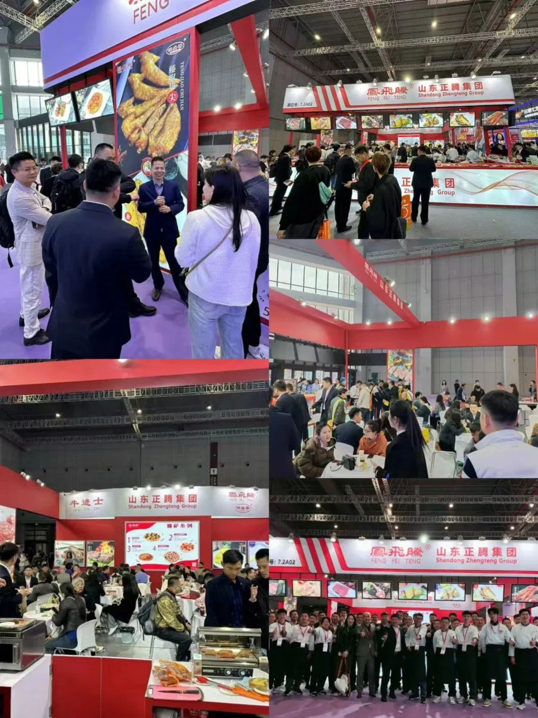 Ready-to-Eat Rice Mushroom Sauce Wholesale