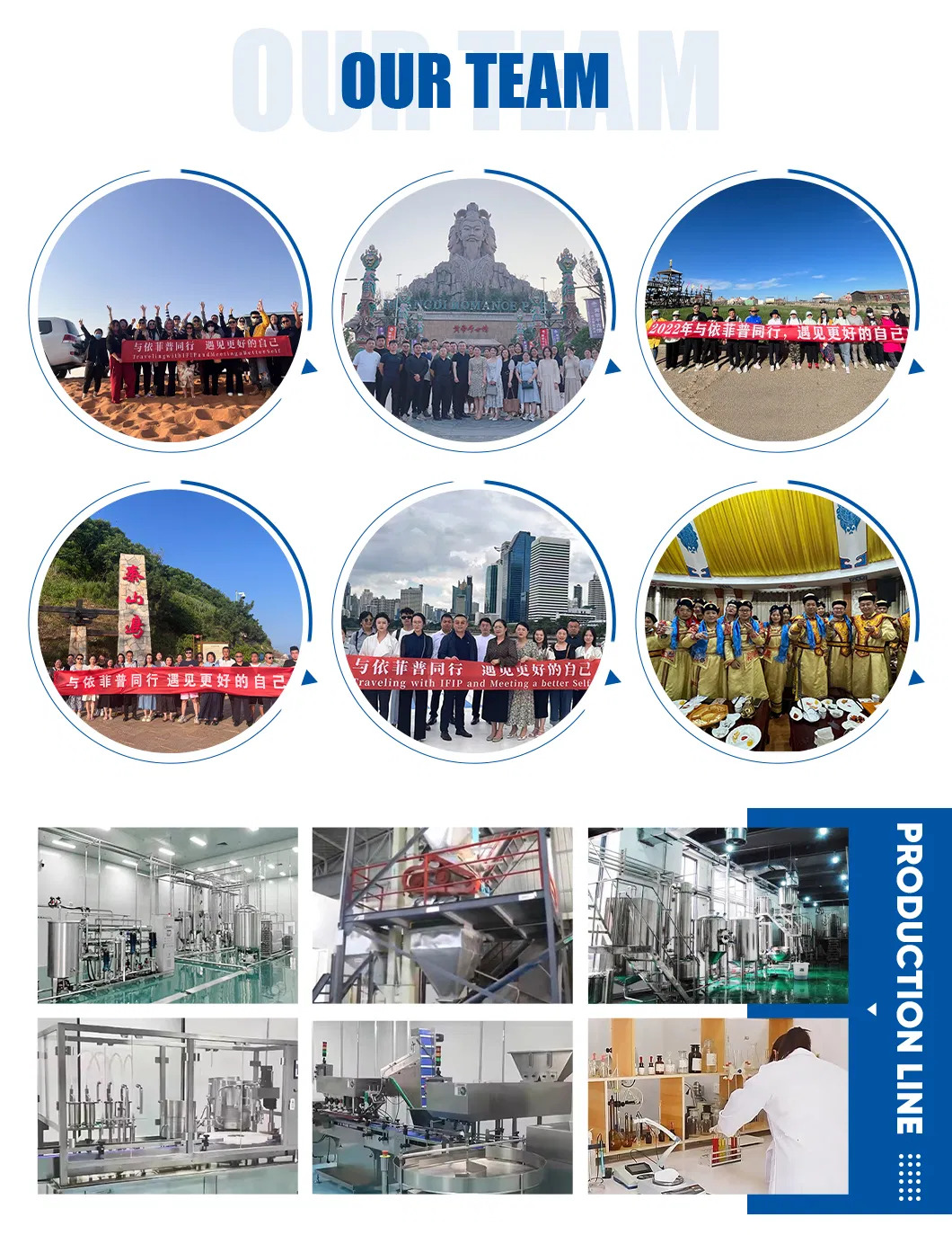 Feed Additive for Enhanced Shrimp Growth Feed Grade 95% Bile Acid