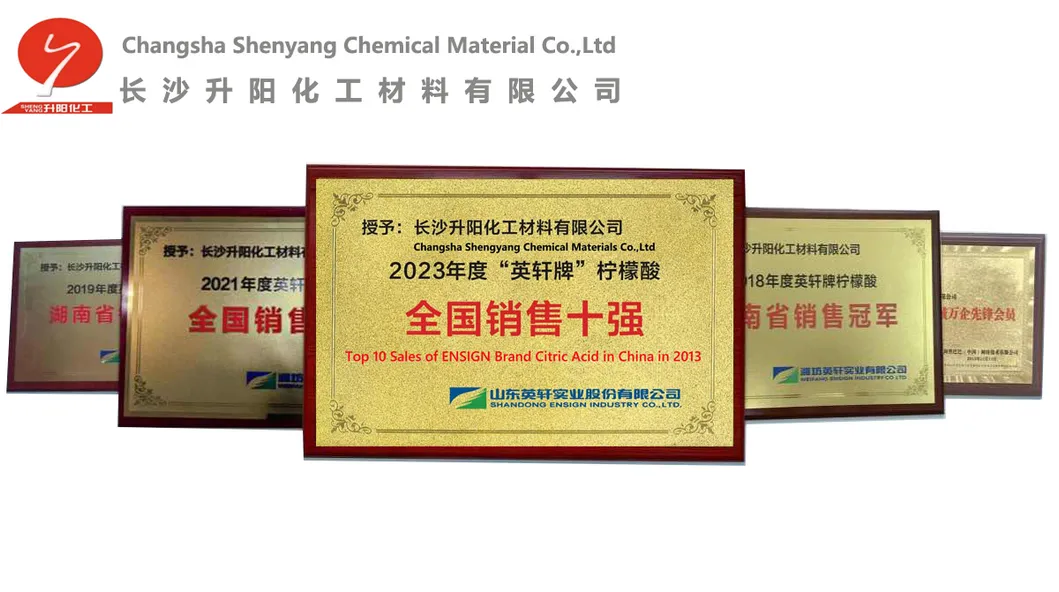 Dextrose Monohydrate, D-Glucose, Glucose, Hot Selling D-Glucose Monohydrate CAS 5996-10-1 Low Price