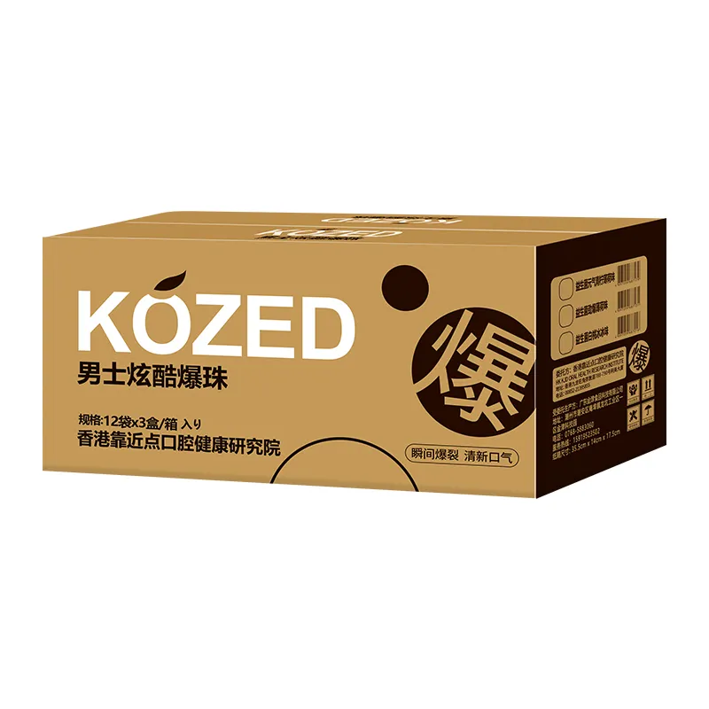 115g Square Box Peeling Gummy Individual Wrap Fruit Juice Soft Jelly Candy