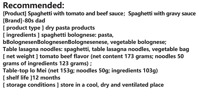 Children Spaghetti with Taiwan Style Gravy Sauce Fast Noodles