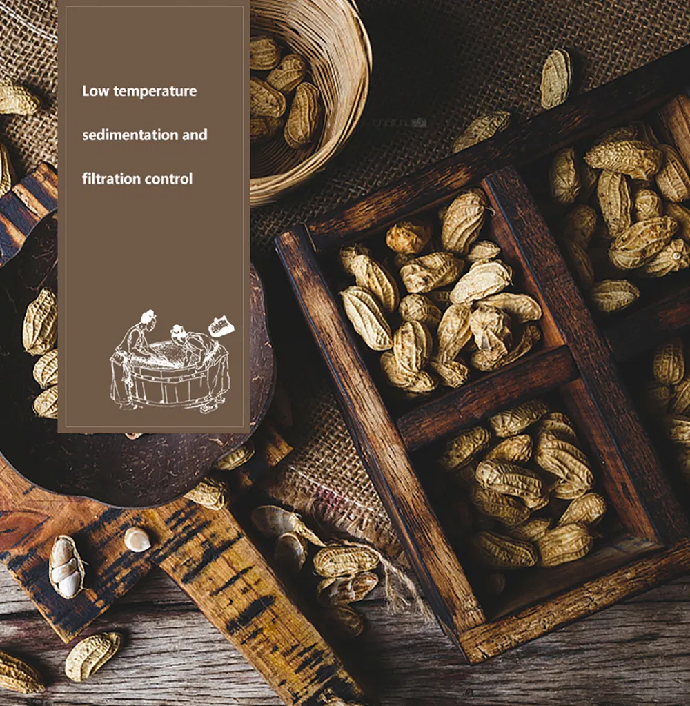 Non-GMO Peanut Edible Oil Peanut Oil