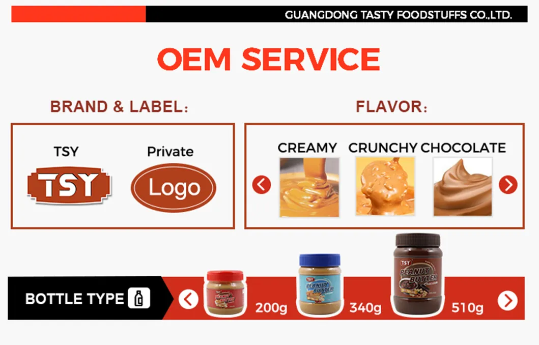 Factory OEM Halal Healthy No Additives No Sugar Bulk Natural Smooth Crunchy Creamy Chocolate Jam Jar Peanut Butter