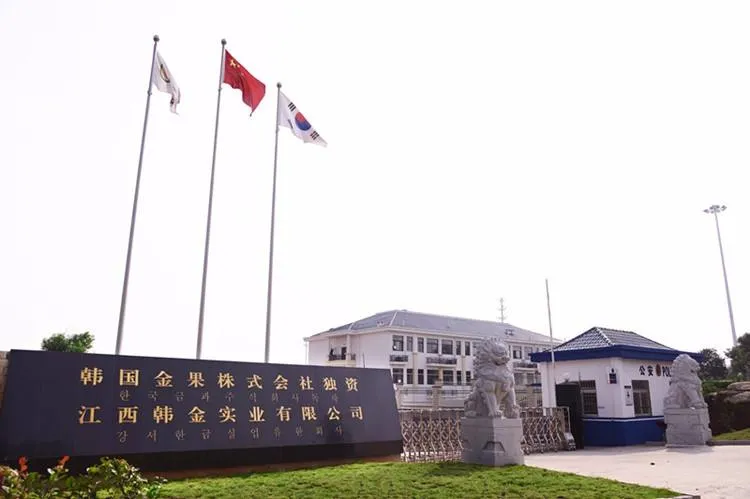 Natural Pollution-Free High Quality Gift Box Packaging Gift Must Be Customized Label Royal Honey