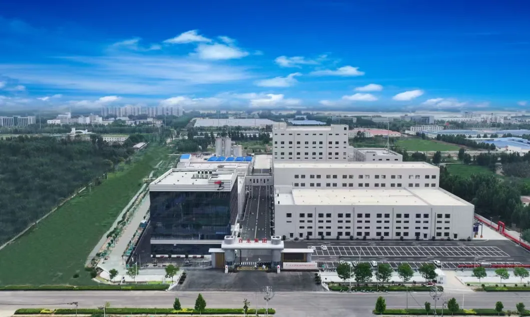 Food Supplement Water Soluble Corn Fiber Functional Prebiotic Isomalto-Oligosaccharide Powder