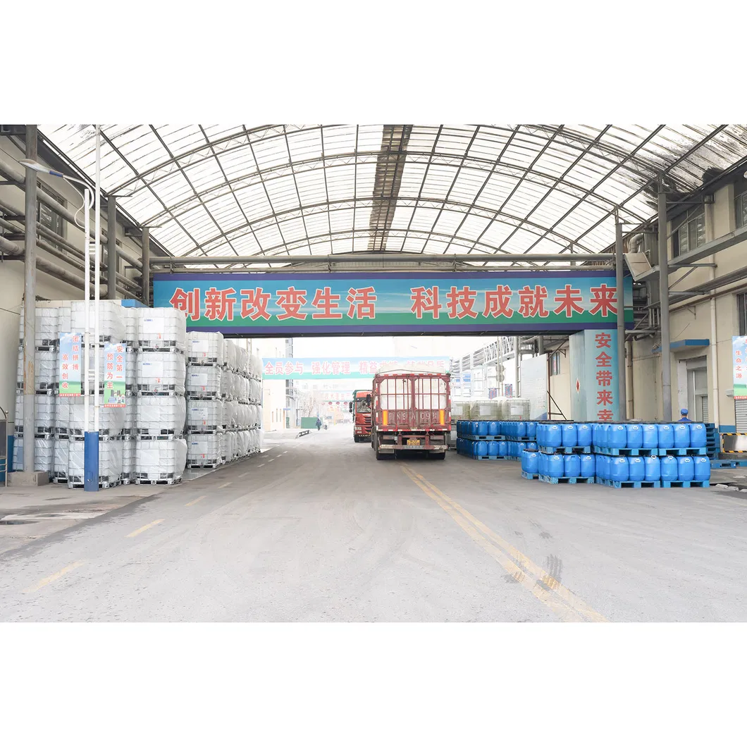 Food Supplement Water Soluble Corn Fiber Functional Prebiotic Isomalto-Oligosaccharide Powder