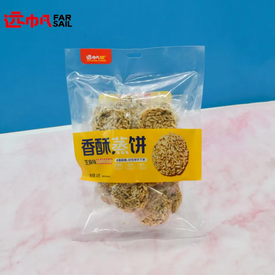 Steamed Glutinous Rice Cake Crispy Steamed Pancake