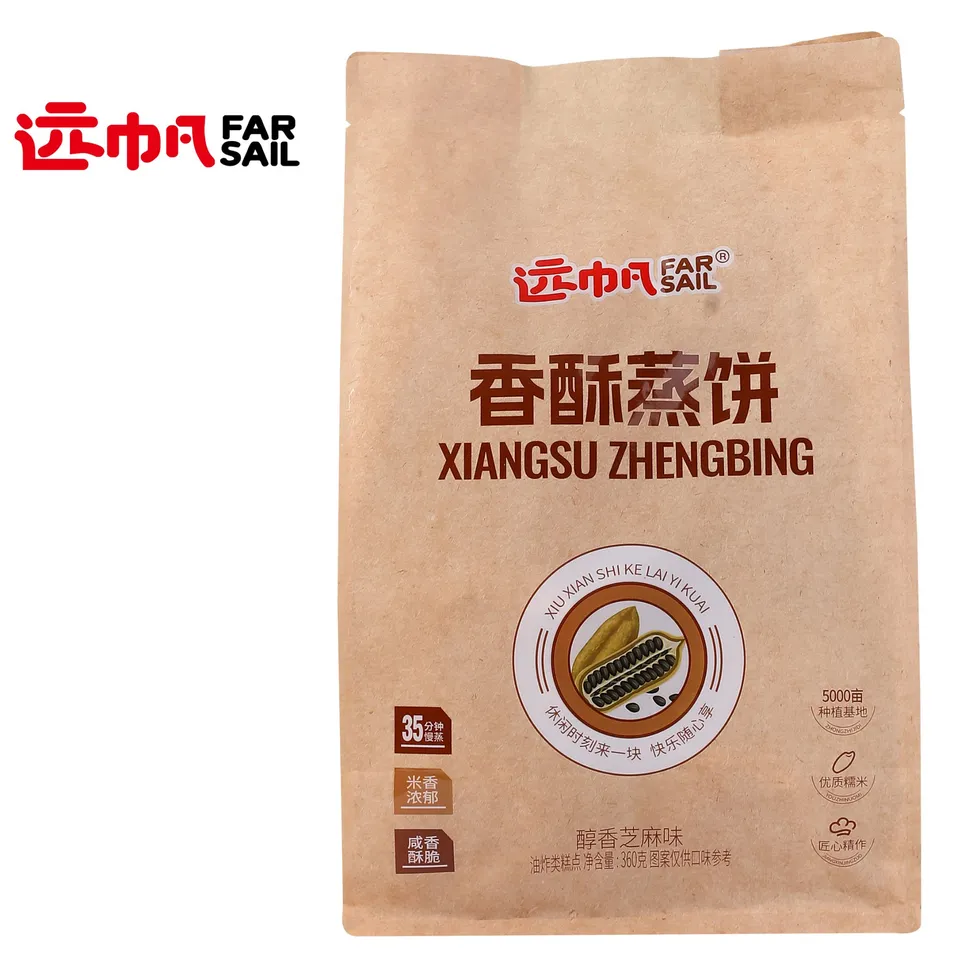 Steamed Glutinous Rice Cake Crispy Steamed Pancake