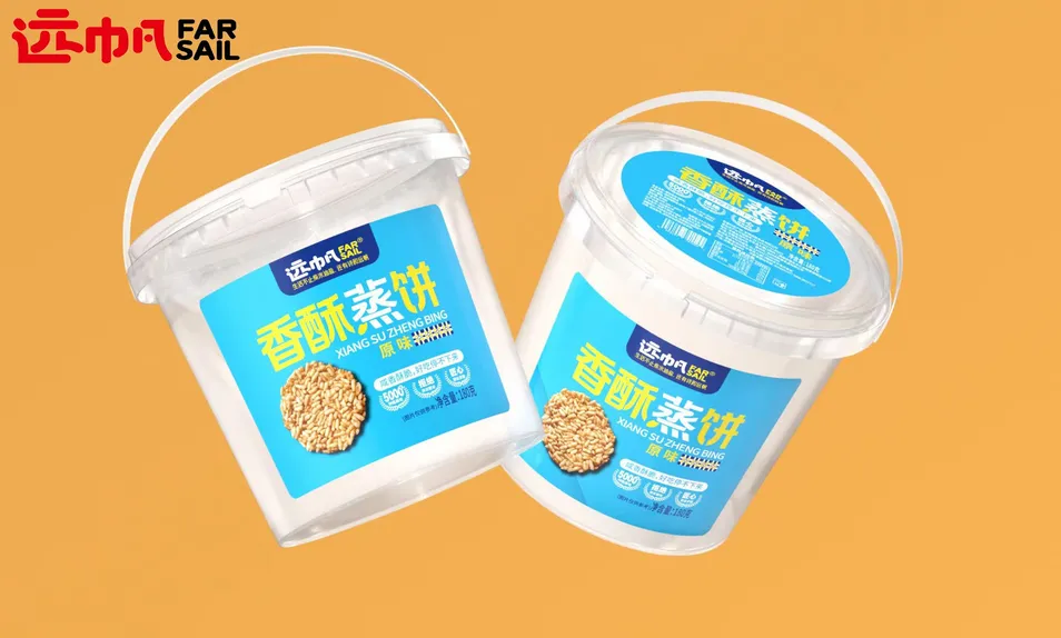 Steamed Glutinous Rice Cake Crispy Steamed Pancake