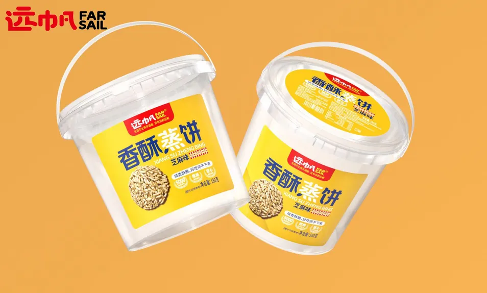 Steamed Glutinous Rice Cake Crispy Steamed Pancake