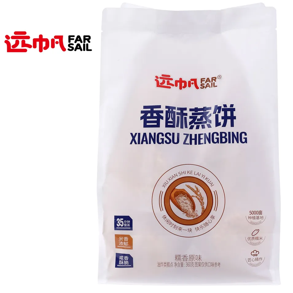 Steamed Glutinous Rice Cake Crispy Steamed Pancake