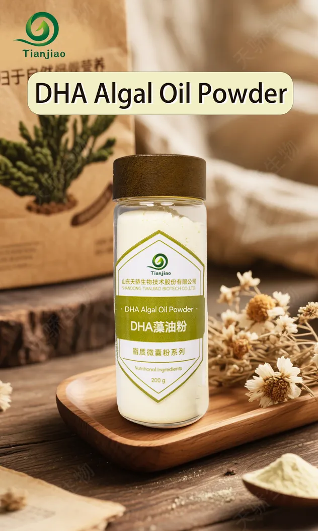 DHA Algal Oil Powder for Anti-Inflammatory, Brain Health, Omega-3 DHA