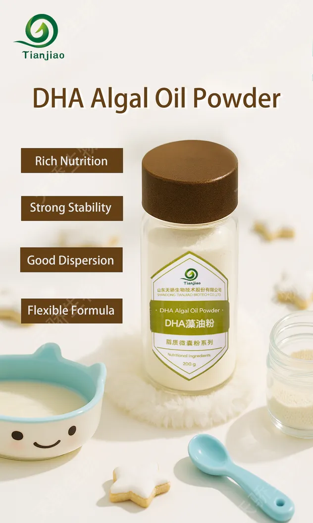 DHA Algal Oil Powder for Anti-Inflammatory, Brain Health, Omega-3 DHA