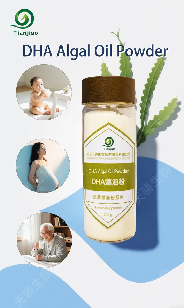 DHA Algal Oil Powder for Anti-Inflammatory, Brain Health, Omega-3 DHA