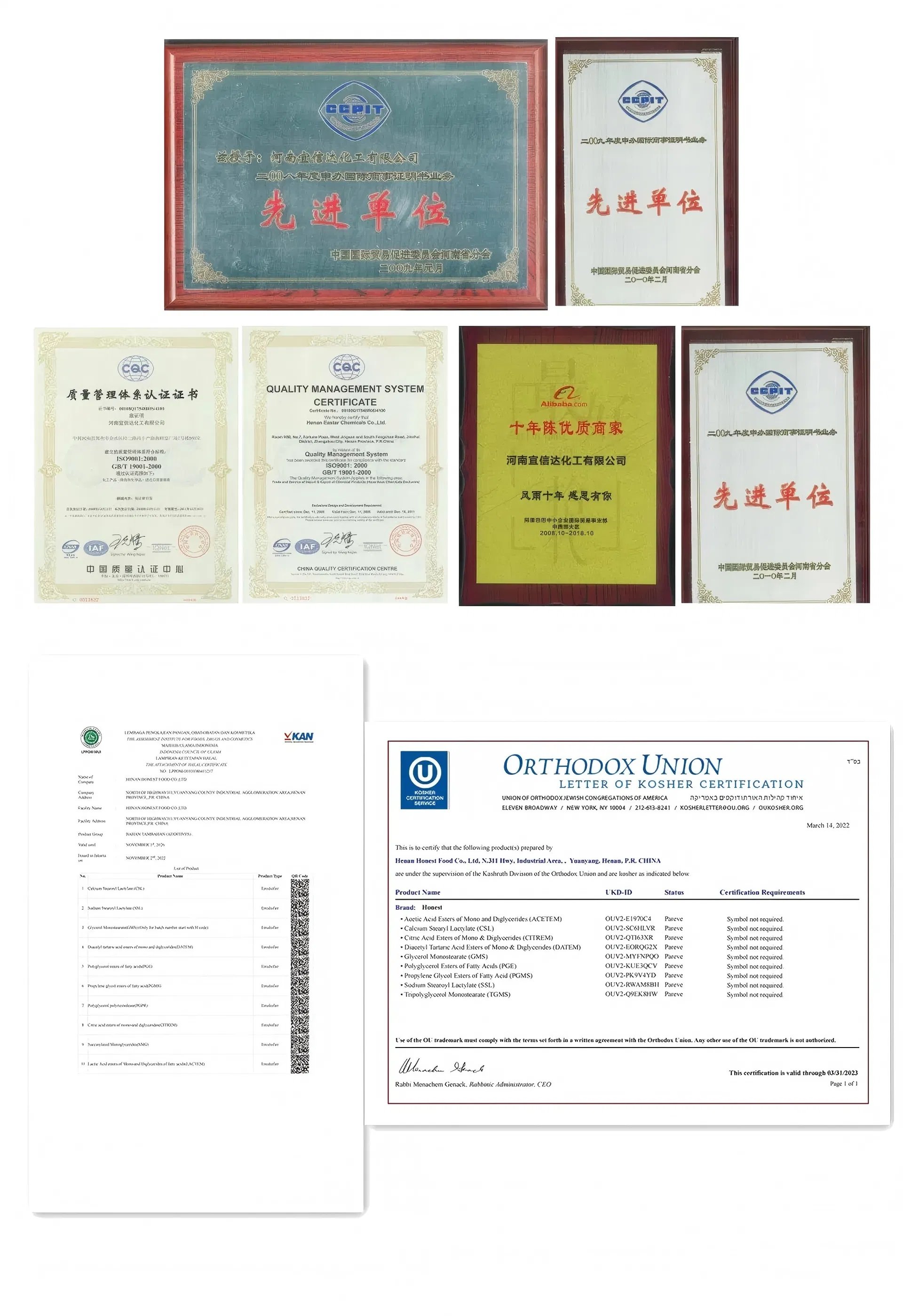 Factory Price High Quality Bulk Food Ingredient Bakery Additives Dough Raising Agent E336 CAS 868-14-4 Potassium Bitartrate Cream of Tartar