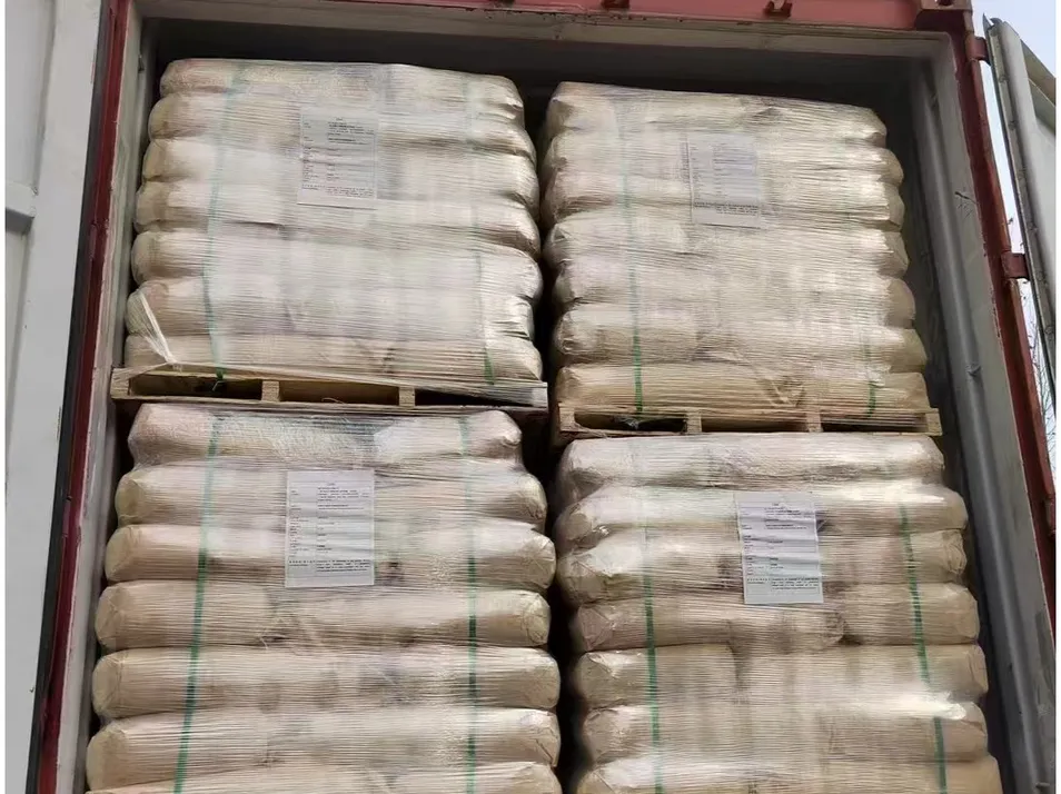 High Acyl/Low Acyi Gellan Gum, Carboxymethyl Hydroxypropyl Guar Gum