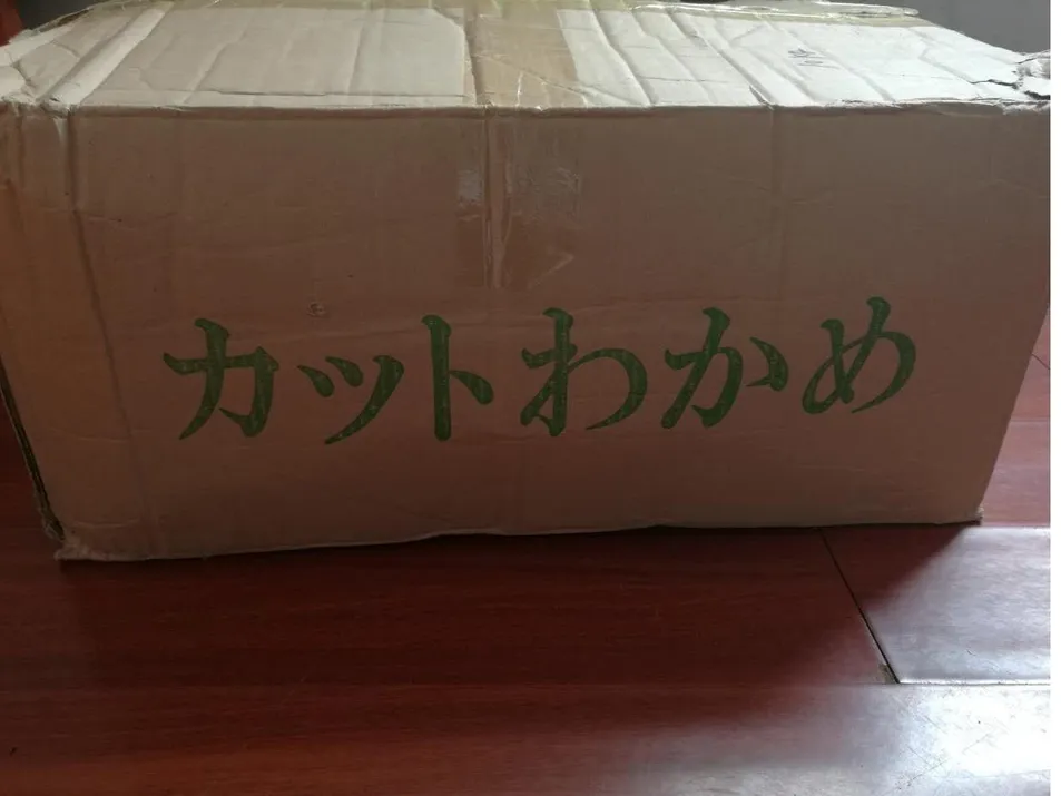 Factory Supplier High Quality Extra Selected Natural Organic Dried Wakame Leaves Cut S/M/L Size 10kg OEM Package