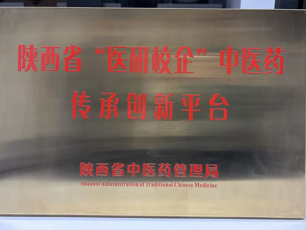 Chromium Picolinate Dietary Supplement for Optimal Health and Wellness