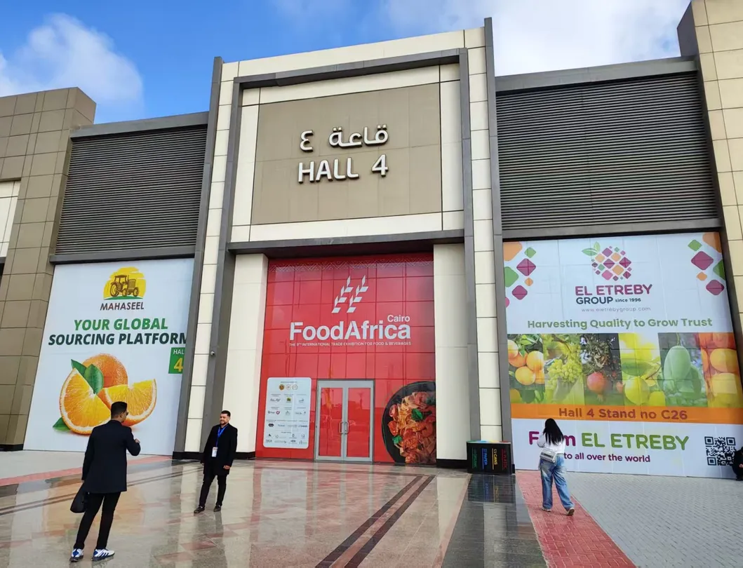 Taiwanese-Style Grilled Sausage Made From Chicken Breast Meat