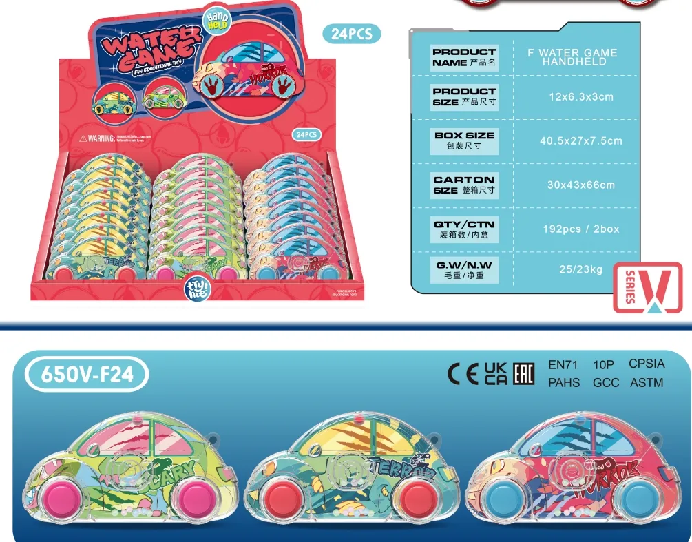 New Summer Toys Candy Fun Water Game Cars Novelty Toys with Sweets for Kids - Decompression Candy Toy