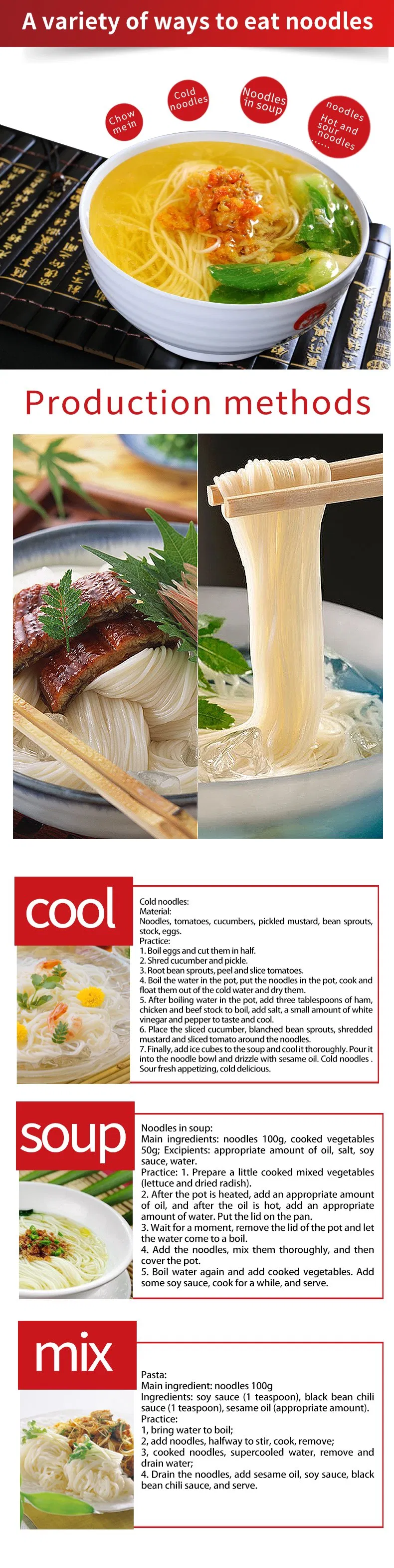 Family-Size Package/Instant Noodles/Fast Food Chunsi Lanzhou Ramen Noodles