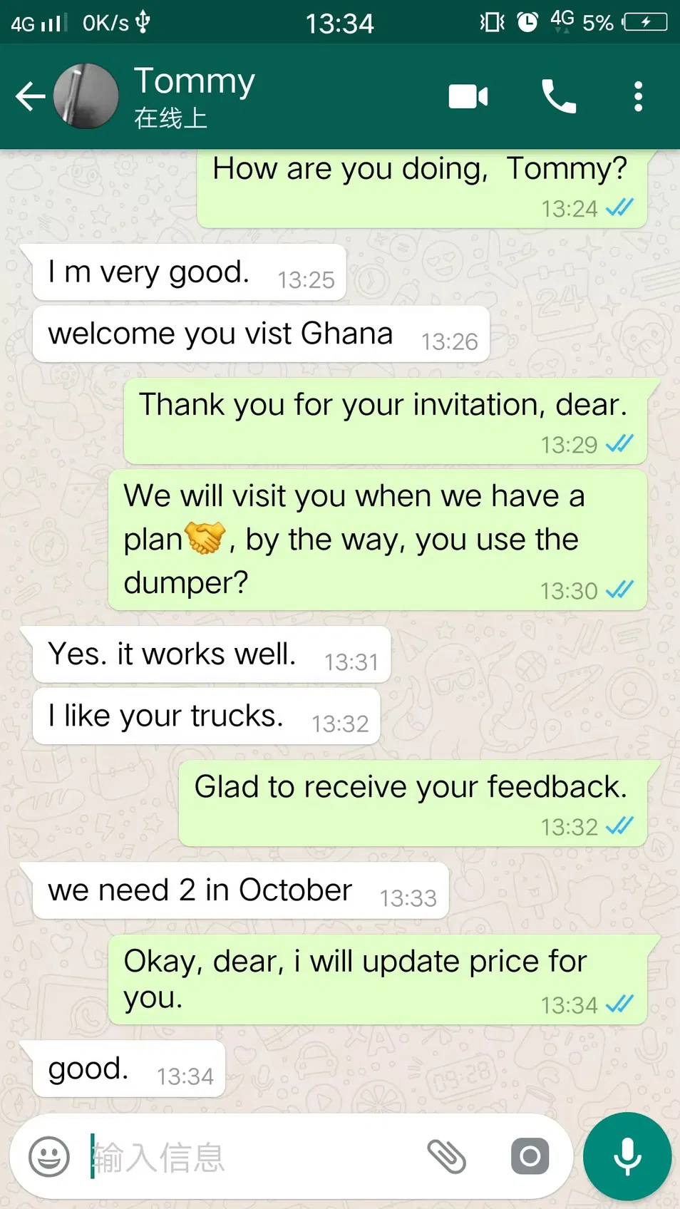 Affordable Used Trailer Head for Philippines and Africa