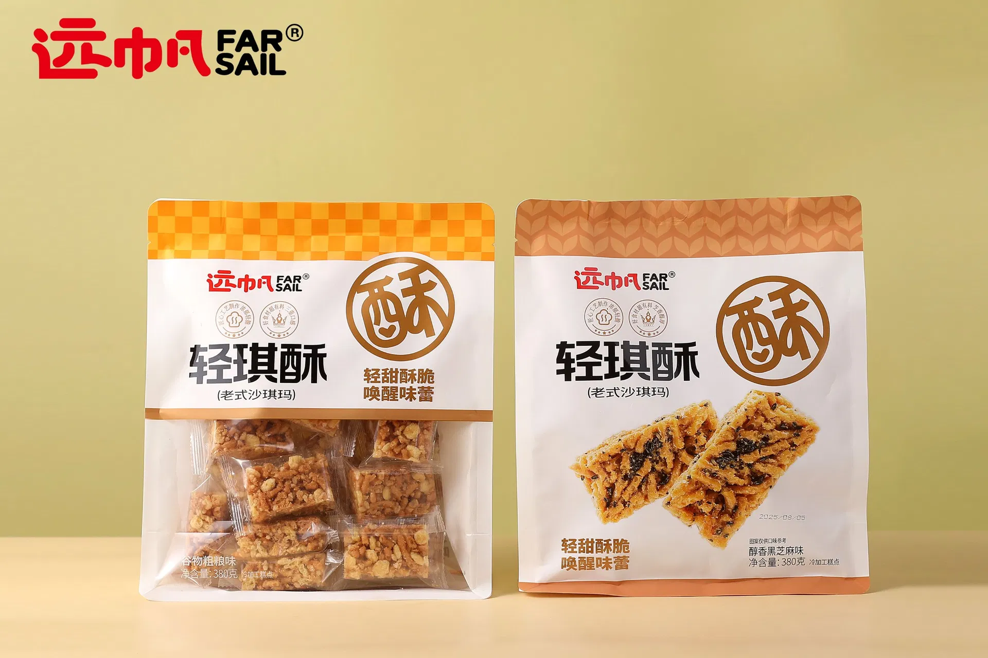 Classic Taste Sachima