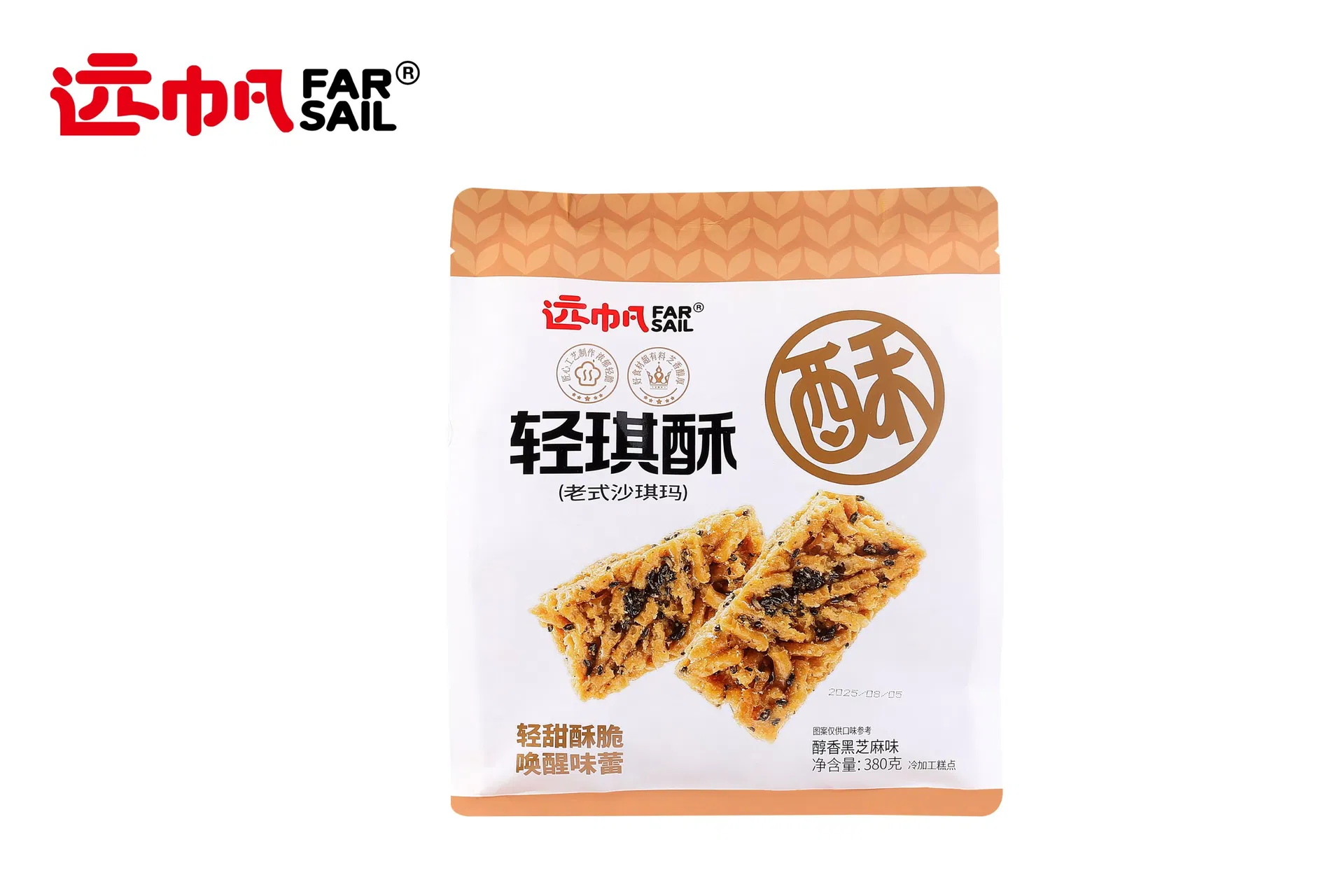 Classic Taste Sachima