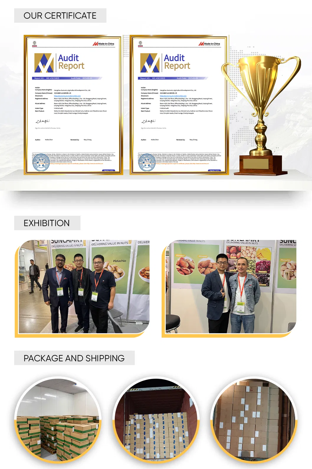 Peeled and Unpeeled Almond Paste