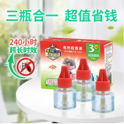 Powerful Effective Mosquito Killer Eco-Friendly Electric Mosquito Repellent Liquid