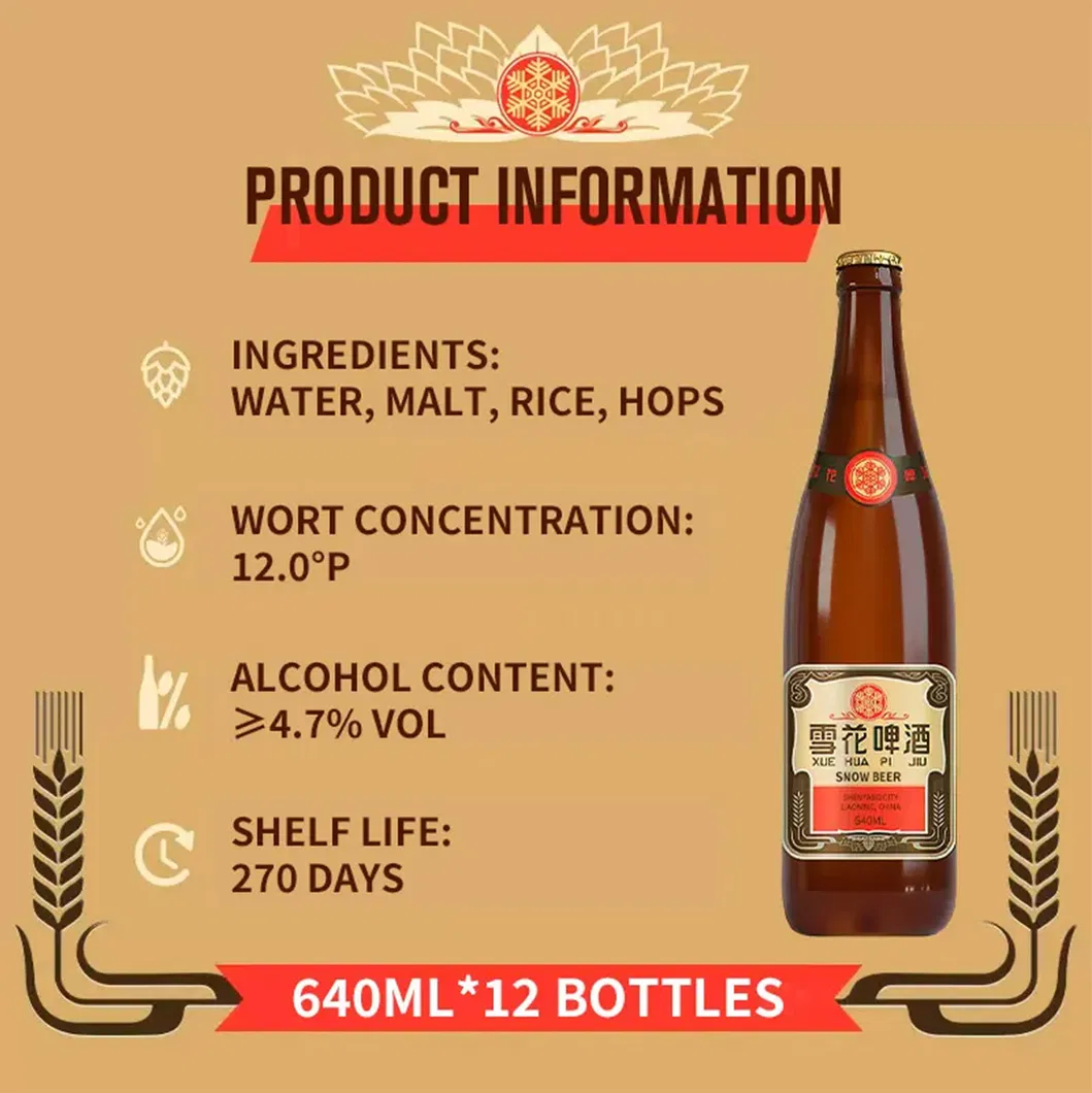 Premium Quality OEM Chinese Brand Snow Beer 4.5% Vol Bottles Malt Drinks