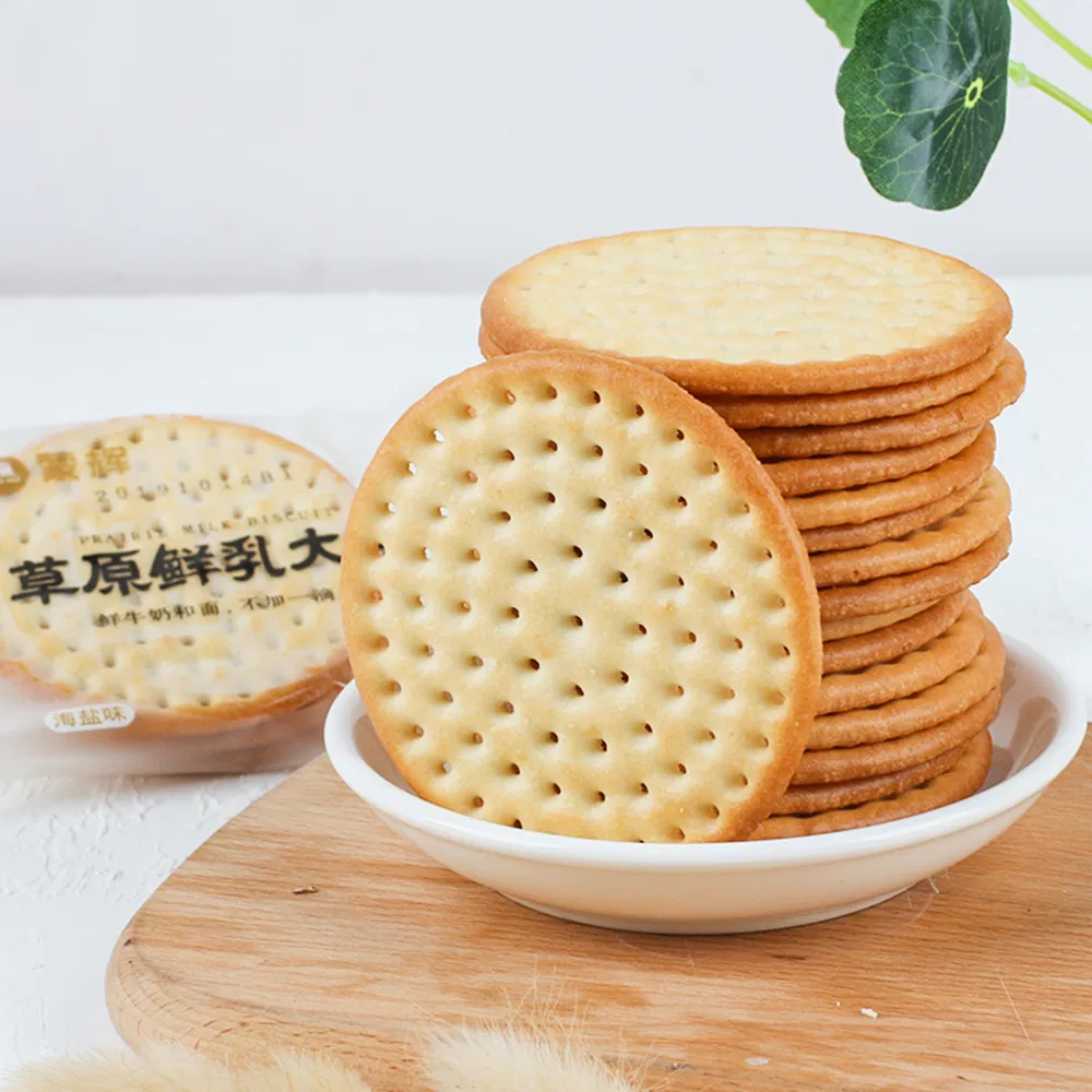 Cheapest Price OEM Health Low Fat Fresh Milk Large Cut Biscuits Breakfast 0% Water 1kg Family