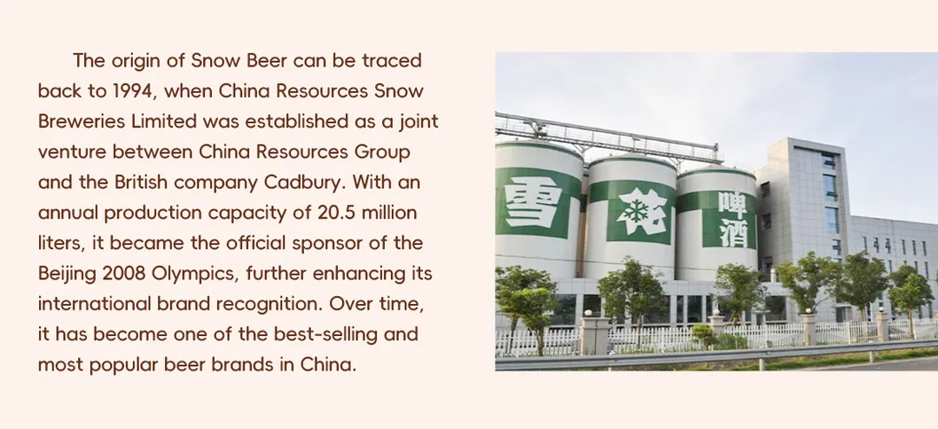 Hot Selling Premium Chinese Suppliers Custom Malt Snow Beer Opera Mask Series