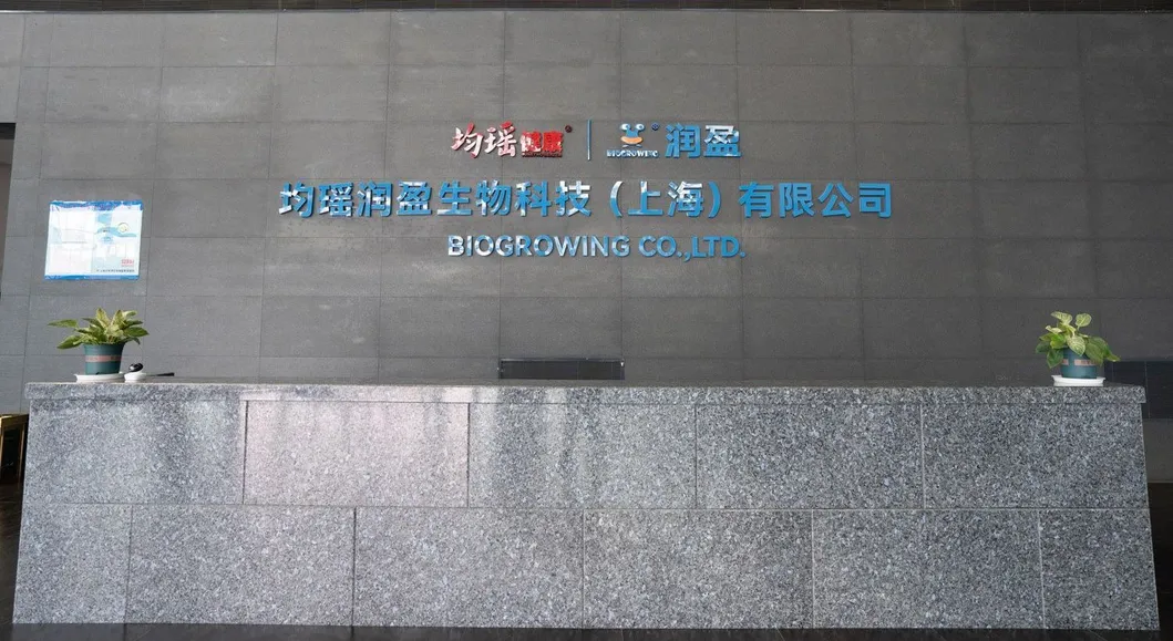 Customized Feminine Health Probiotic Solutions: 100 Billion Cfu