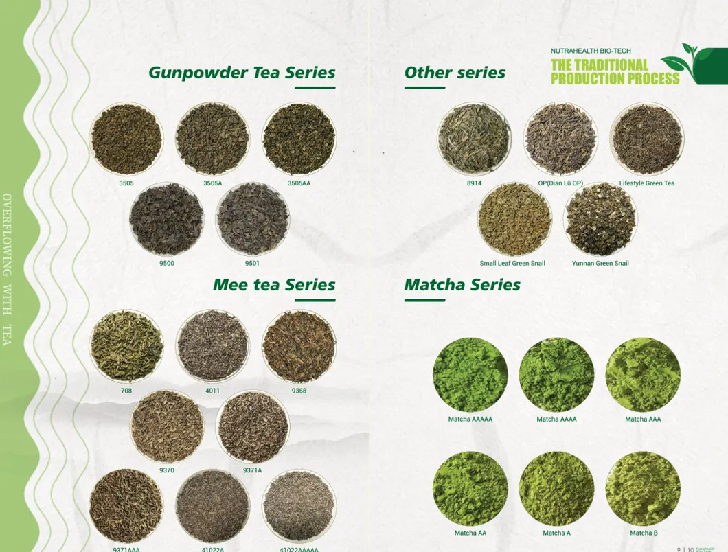 High Quality Wild Black Tea, Unique Wild Old Tree Black Tea