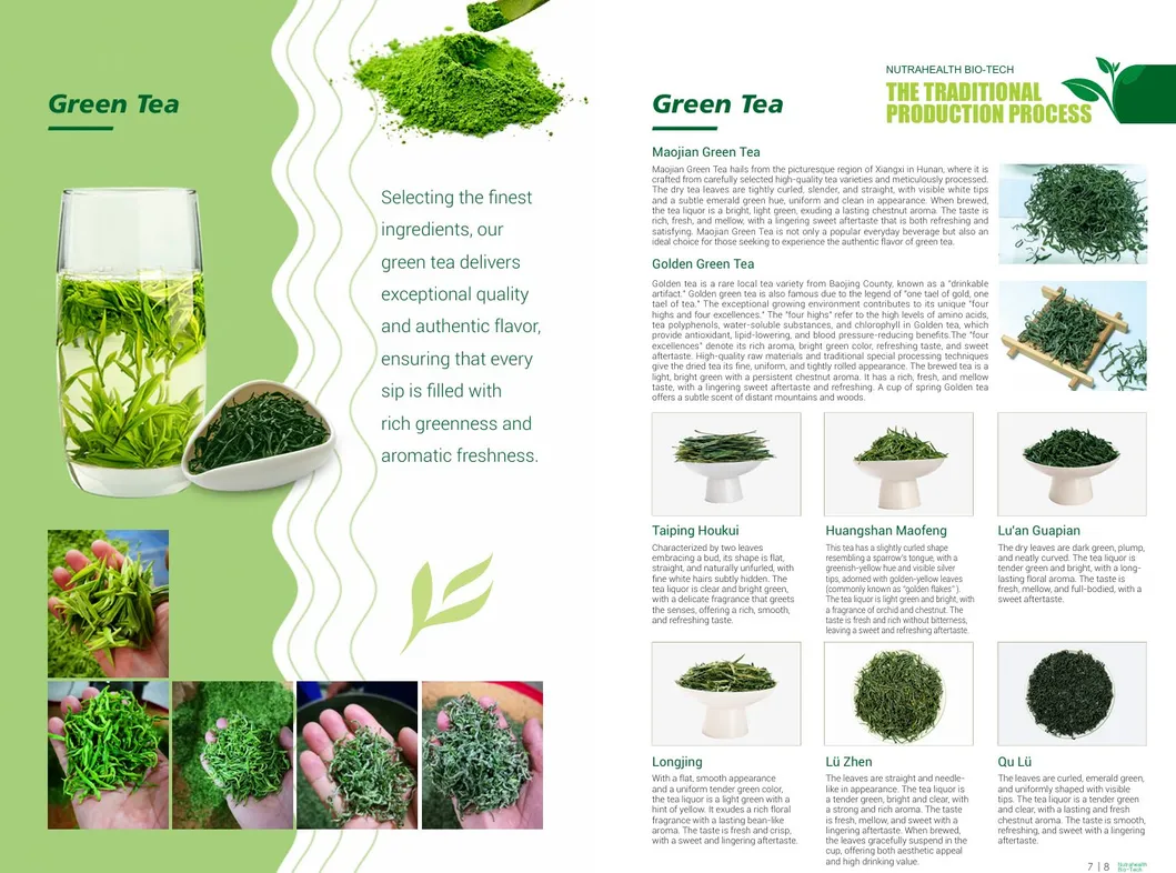 High Quality Wild Black Tea, Unique Wild Old Tree Black Tea